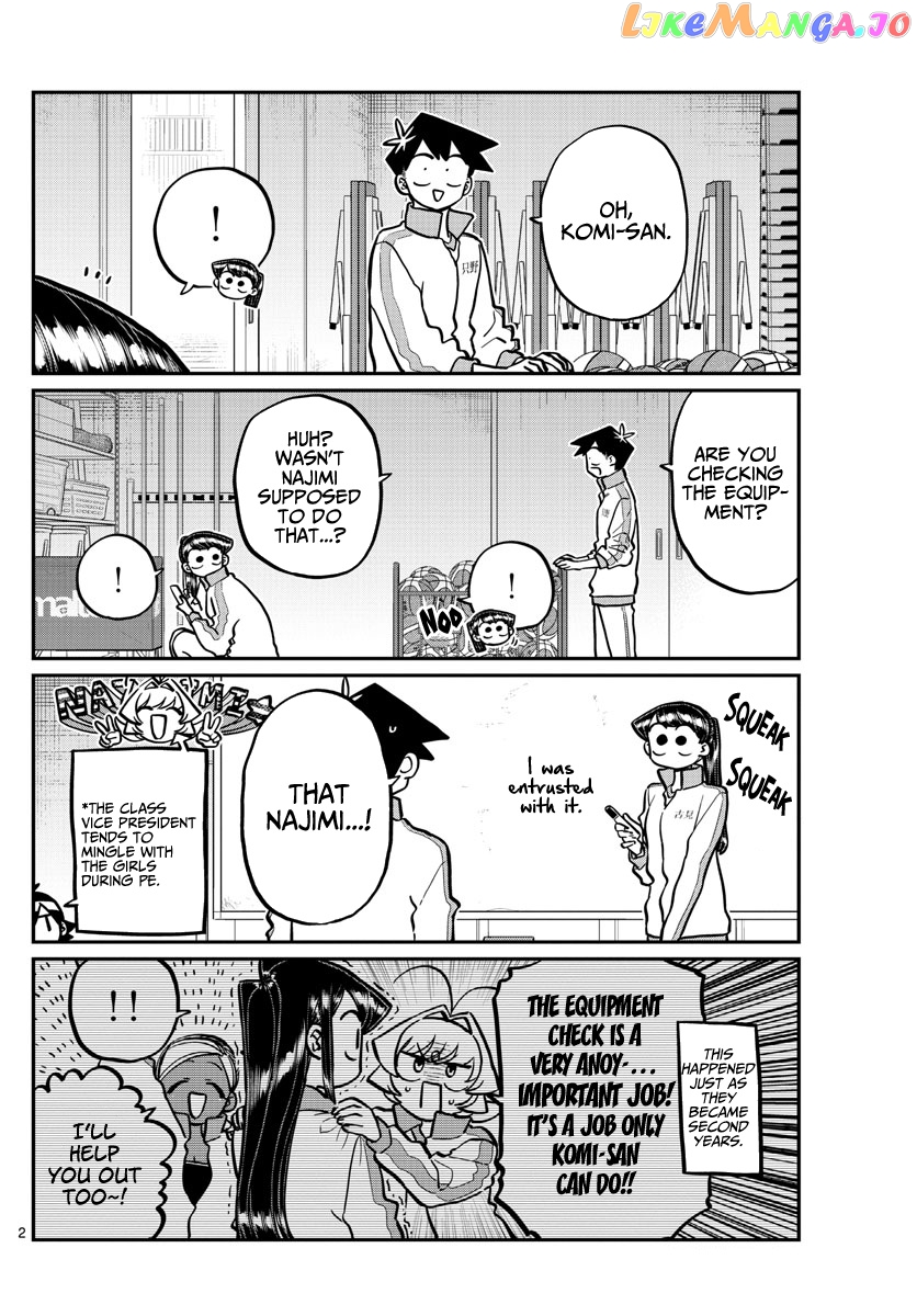 Komi Can